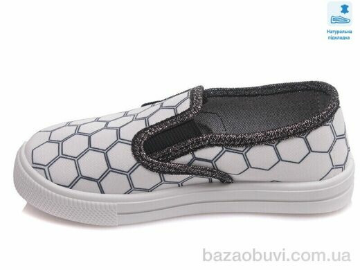 Prime-Opt Weestep WS-R107850352-WS, 190.20, 8, 27-34