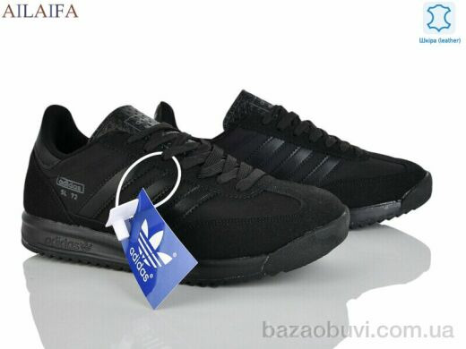 Ailaifa DA030-1-old, 30.00, 8, 41-46