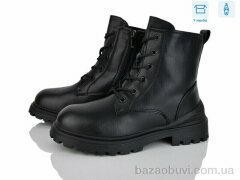 Svit H12-1, 680.00, 6, 36-41