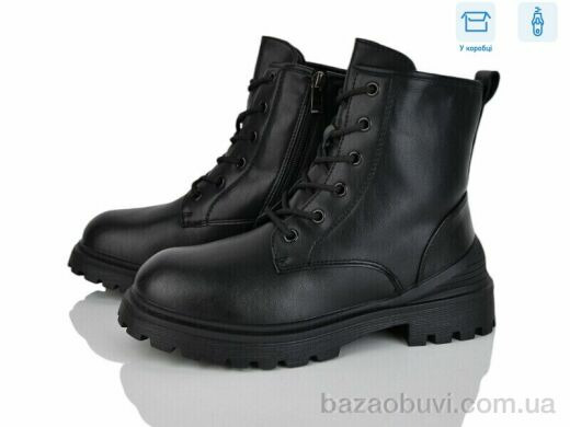 Svit H12-1, 680.00, 6, 36-41