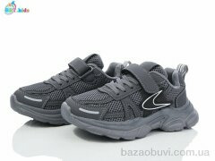 BBT H511-3-3, 460.00, 8, 32-37