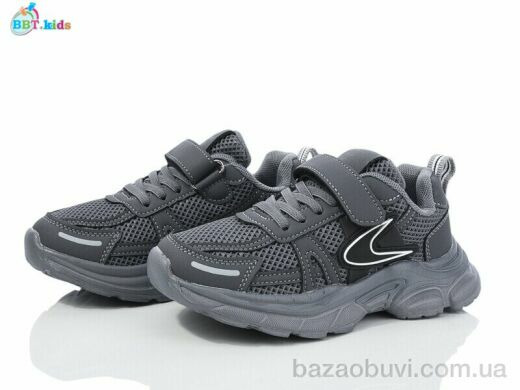 BBT H511-3-3, 460.00, 8, 32-37