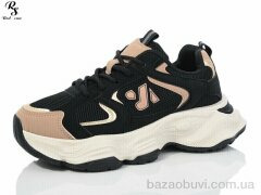 Red Sun JP67-2, 490.00, 8, 36-41