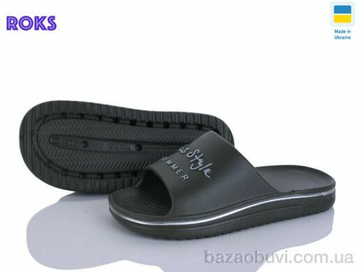 Roks 506-017 хакі, 165.00, 6, 31-36