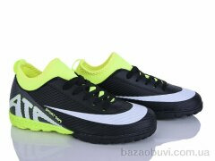 LQD W921-1, 420.00, 8, 36-41