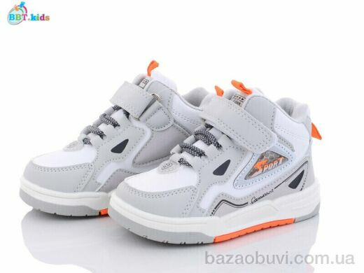 BBT R6810-5, 250.00, 8, 26-31