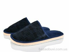 KANGFU 032 синій, 125.00, 12, 41-46