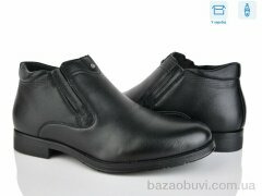 Nasite M129-6C, 790.00, 8, 40-45