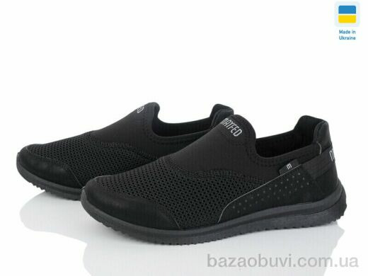 Paolla 3922 чорний, 370.00, 6, 41-45