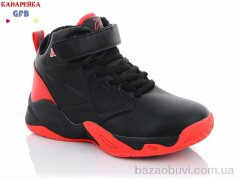 GFB-Канарейка H381-2, 280.00, 8, 31-36