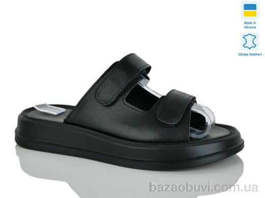 Sali 248 чорний к., 640.00, 6, 36-40