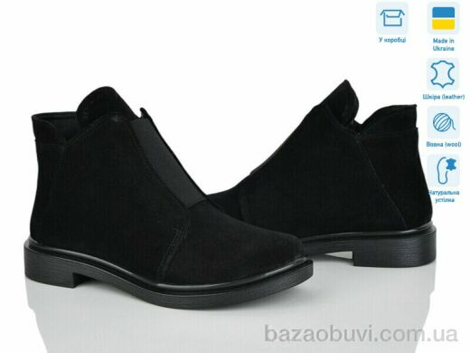 G-Aira 362 чорний з., 1150.00, 6, 36-40