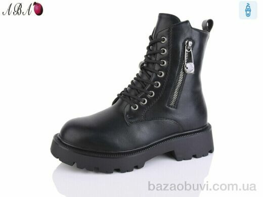 Aba W157, 690.00, 8, 36-41