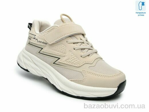 TOM.M T68067F, 535.00, 8, 32-37