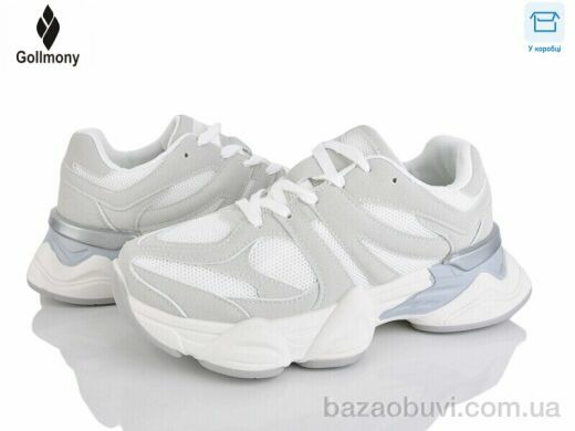 Gollmony 2027-8-5, 680.00, 8, 36-41