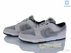 Dan Marest A2629-10, 32.00, 8, 41-45