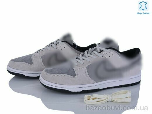 Dan Marest A2629-10, 32.00, 8, 41-45