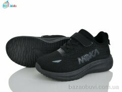 BBT H772-3-8, 400.00, 8, 32-37