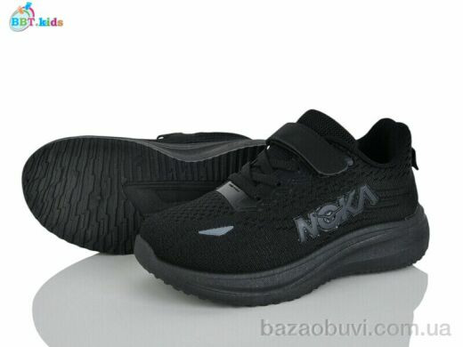 BBT H772-3-8, 400.00, 8, 32-37