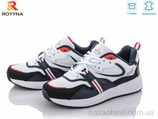 ROYYNA 050A-2, 22.00, 8, 36-41