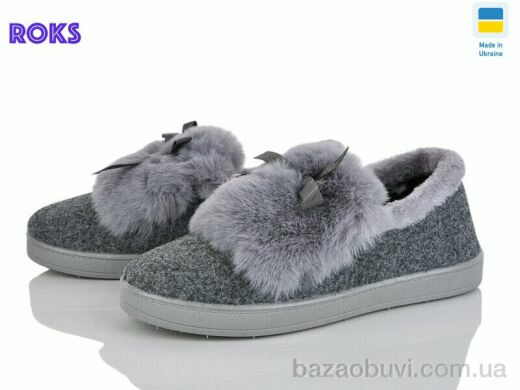 Roks YB29 сірий, 260.00, 6, 37-41