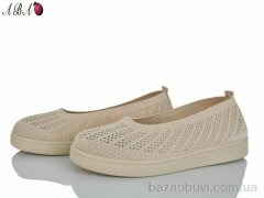 Aba B5862-1-2, 380.00, 8, 40-43