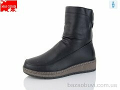 Maiguan 98-11, 800.00, 8, 37-42