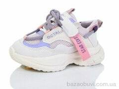 ASHIGULI 2082-2, 280.00, 10, 21-25