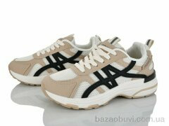 L.B. L1161-3, 650.00, 8, 36-41