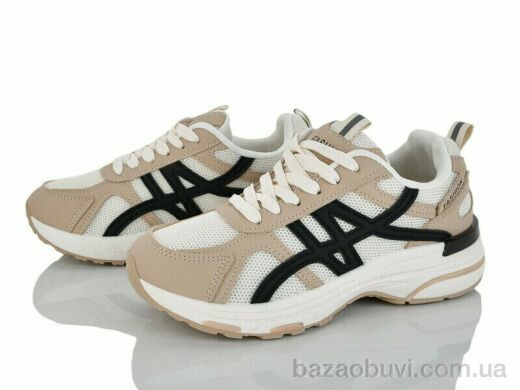 L.B. L1161-3, 650.00, 8, 36-41