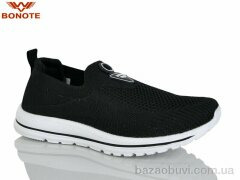 Bonote B9117-2, 450.00, 8, 36-41