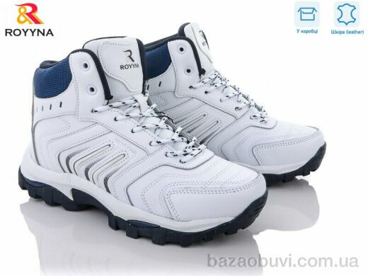 ROYYNA 063A-2-6, 29.00, 8, 37-41