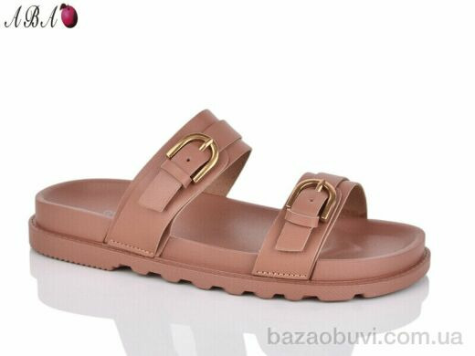 Aba QQ53-5, 300.00, 8, 36-41