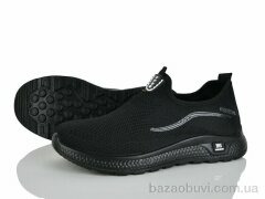 Xifa 952-001, 440.00, 8, 40-45