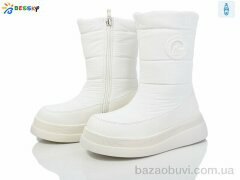 Bessky-Kellaifeng BM3989-3C, 560.00, 8, 32-37