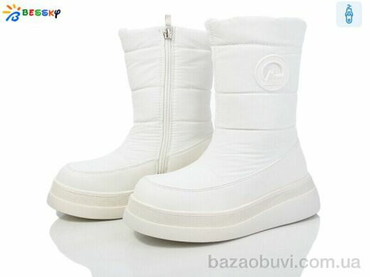 Bessky-Kellaifeng BM3989-3C, 560.00, 8, 32-37