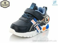 PALIAMENT WM453-4 LED, 250.00, 8, 23-28