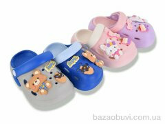 SANLIN 2 NUO2105 mix, 200.00, 12, 18-23