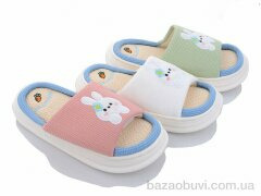 Deshman 8176 mix, 150.00, 12, 36-41