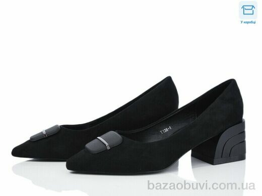 Love-L&M-ZDW Y136-1, 390.00, 8, 36-40
