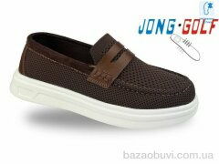 Jong Golf C11829-4, 590.00, 8, 33-38