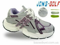 Jong Golf C11837-12, 640.00, 8, 33-38