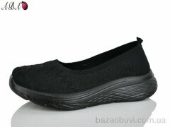 Aba A5-1, 420.00, 8, 40-43