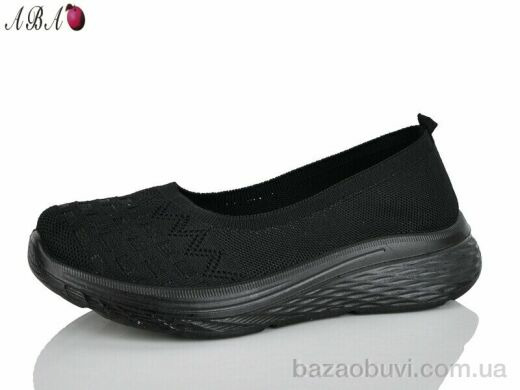 Aba A5-1, 420.00, 8, 40-43