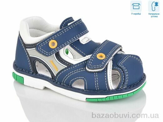 Alimama-Girnaive WY015-2B, 390.00, 8, 22-27