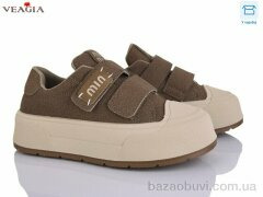 Veagia-ADA V3329-2, 18.00, 8, 36-41