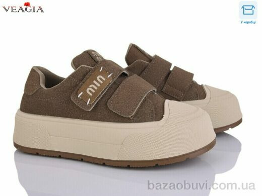 Veagia-ADA V3329-2, 18.00, 8, 36-41