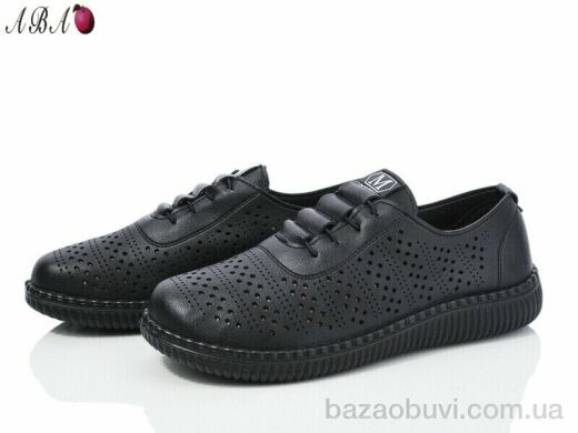 Aba 1ABA028-1 black, 370.00, 8, 38-43