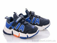 SANLIN ALC025-2, 245.00, 8, 26-31