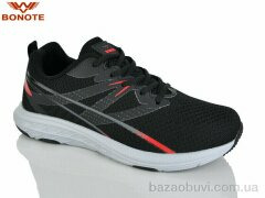 Bonote A9159-2, 520.00, 8, 41-46